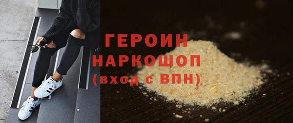 MDMA Волосово